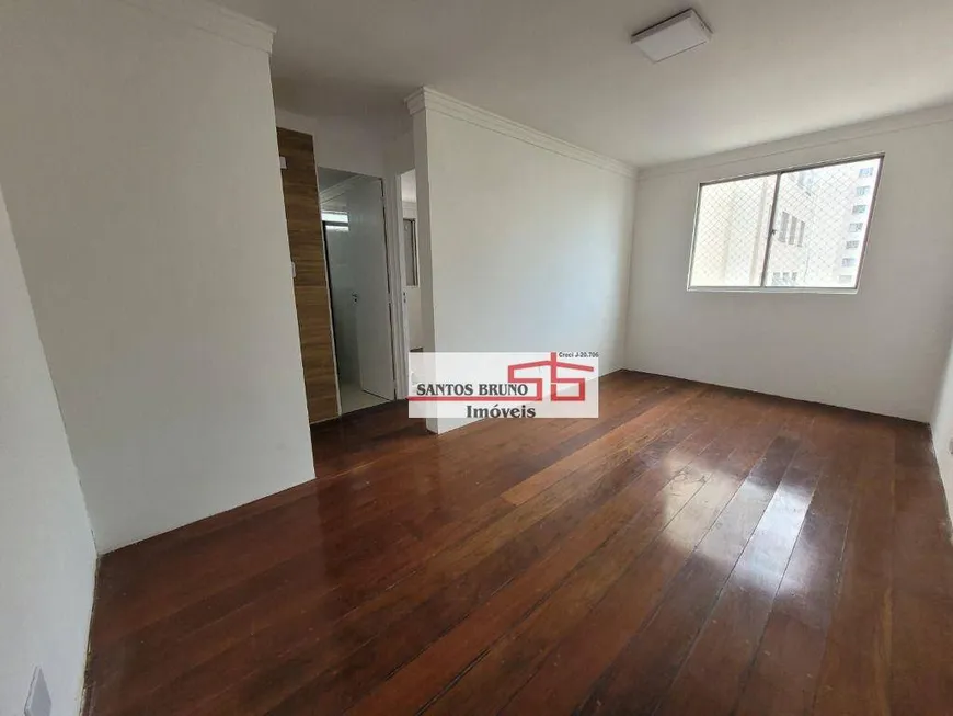 Foto 1 de Apartamento com 2 Quartos para venda ou aluguel, 48m² em Brasilândia, São Paulo