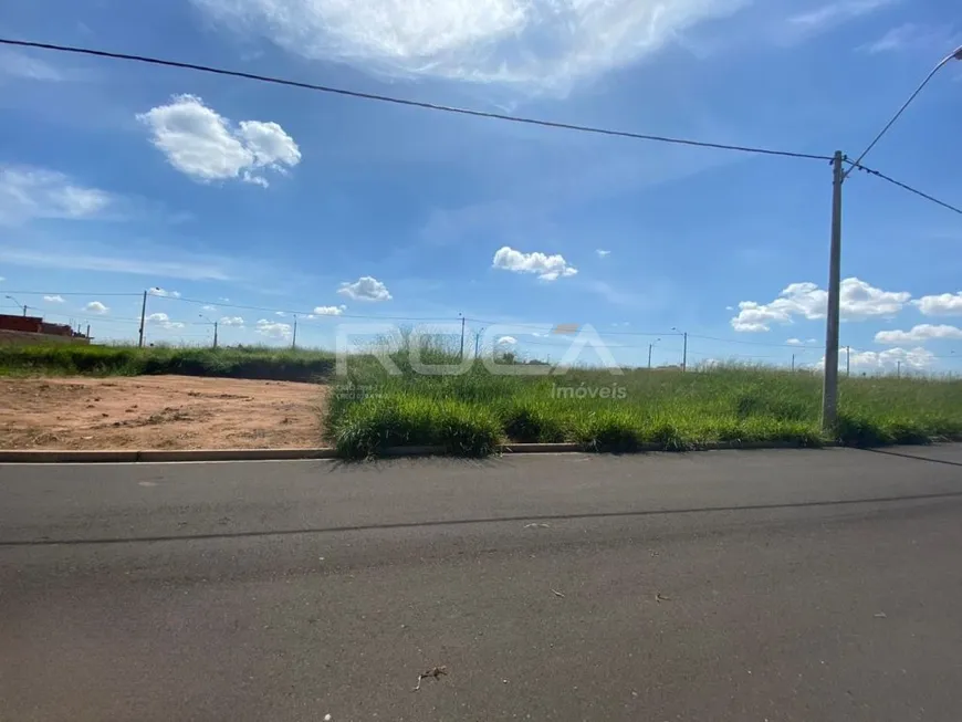 Foto 1 de Lote/Terreno à venda, 241m² em Residencial Arcoville, São Carlos