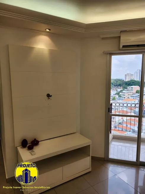 Foto 1 de Apartamento com 2 Quartos à venda, 54m² em Santa Teresinha, São Paulo
