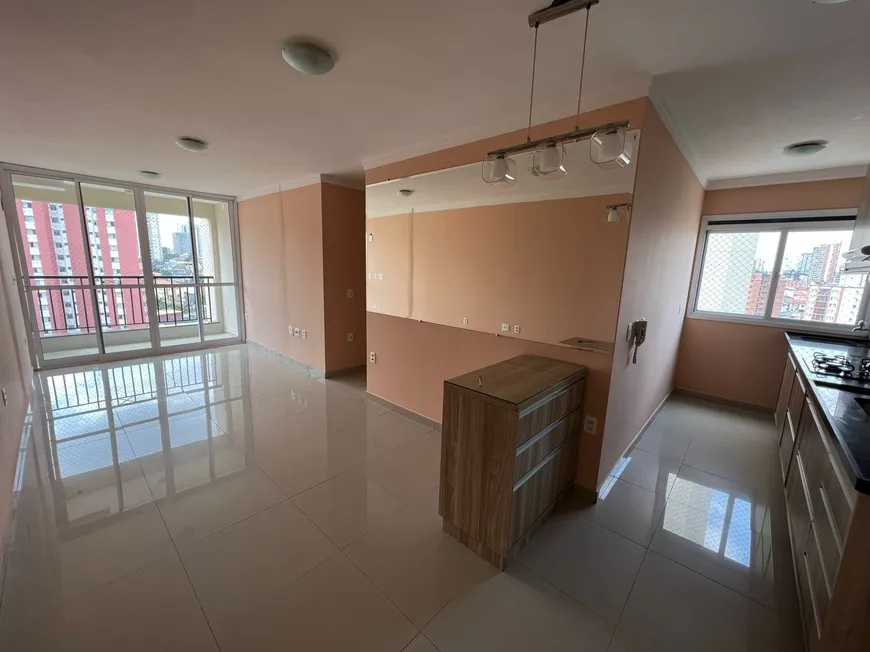 Foto 1 de Apartamento com 2 Quartos para alugar, 60m² em Vila Formosa, São Paulo