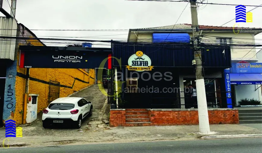 Foto 1 de Galpão/Depósito/Armazém à venda, 400m² em Vila Gustavo, São Paulo