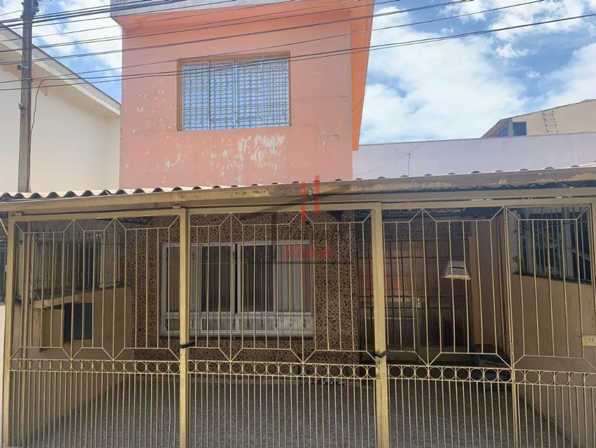 Foto 1 de Sobrado com 3 Quartos à venda, 100m² em Vila Formosa, São Paulo