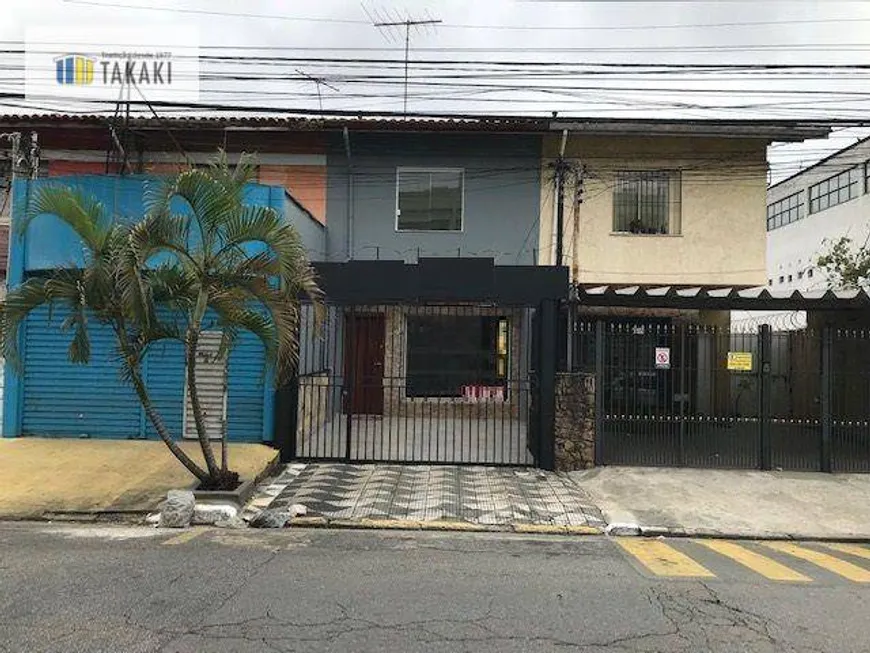 Foto 1 de Imóvel Comercial com 4 Quartos para venda ou aluguel, 130m² em Planalto Paulista, São Paulo