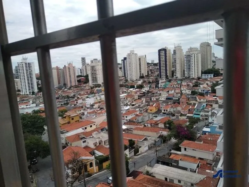 Foto 1 de Apartamento com 2 Quartos à venda, 76m² em Vila Romana, São Paulo