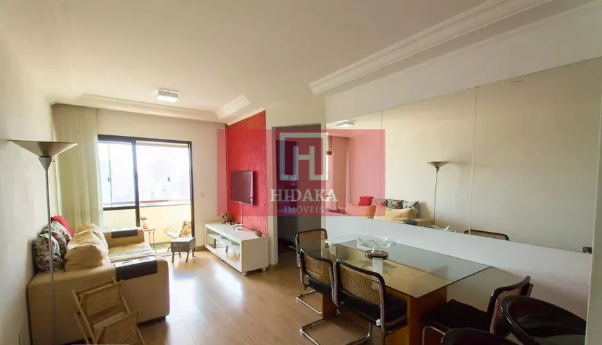 Foto 1 de Apartamento com 2 Quartos à venda, 56m² em Cambuci, São Paulo
