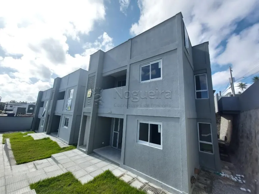 Foto 1 de Casa com 3 Quartos à venda, 58m² em Tabatinga, Igarassu