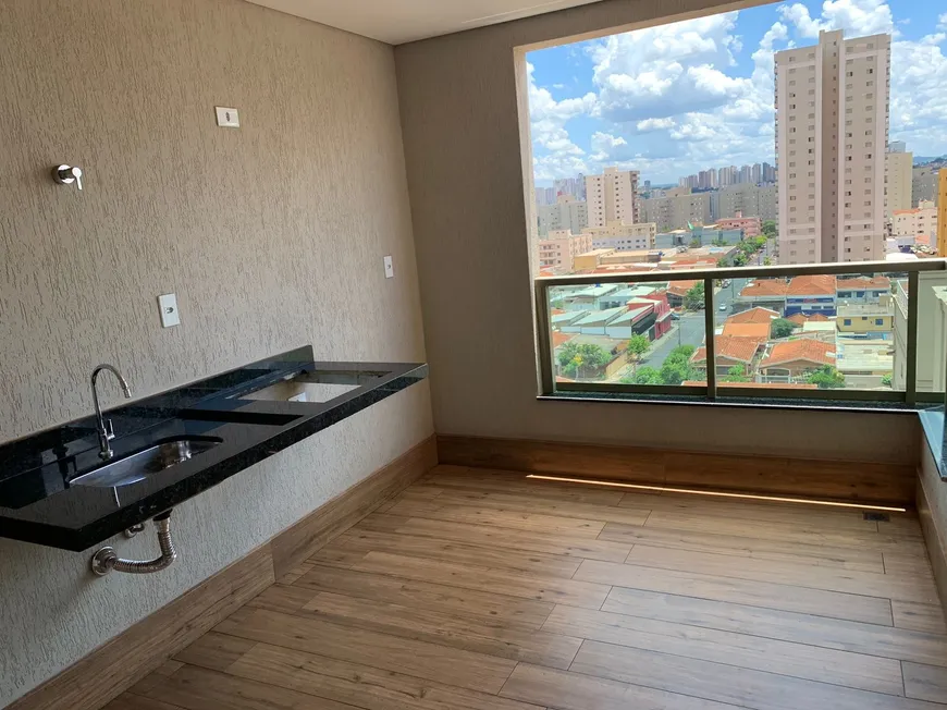 Foto 1 de Apartamento com 2 Quartos à venda, 88m² em Jardim Paulista, Ribeirão Preto