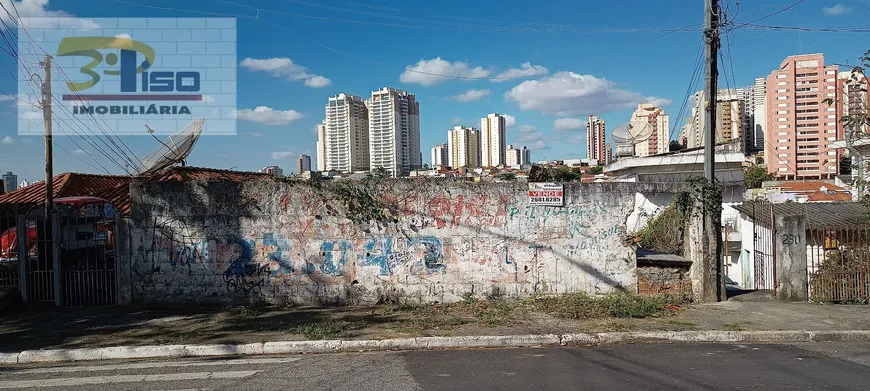 Foto 1 de Lote/Terreno à venda, 490m² em Vila Antonina, São Paulo