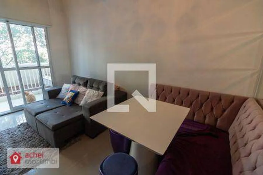 Foto 1 de Apartamento com 1 Quarto à venda, 49m² em Morumbi, São Paulo