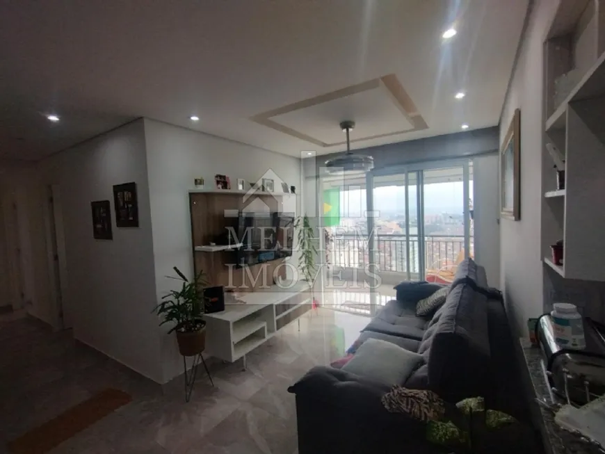 Foto 1 de Apartamento com 3 Quartos à venda, 88m² em Jardim Caboré, São Paulo