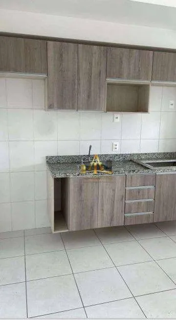 Foto 1 de Apartamento com 3 Quartos para alugar, 66m² em Parque Viana, Barueri