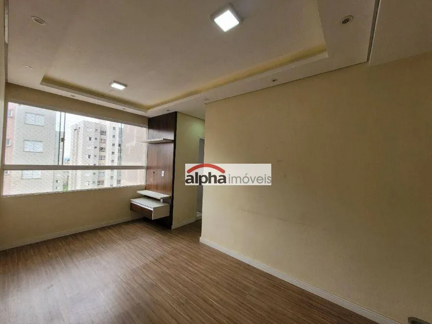 Foto 1 de Apartamento com 2 Quartos à venda, 50m² em Jardim Maria Antônia Nova Veneza, Sumaré