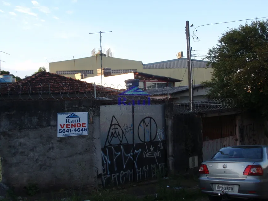 Foto 1 de Casa com 2 Quartos à venda, 99m² em Vila Quintana, São Paulo