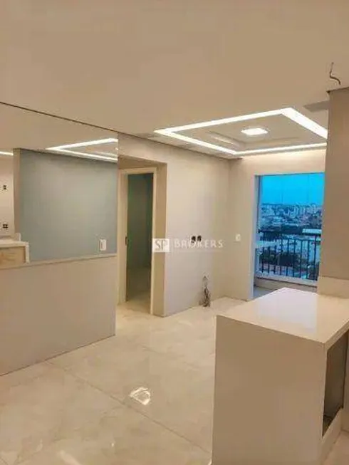 Foto 1 de Apartamento com 2 Quartos à venda, 57m² em São Bernardo, Campinas