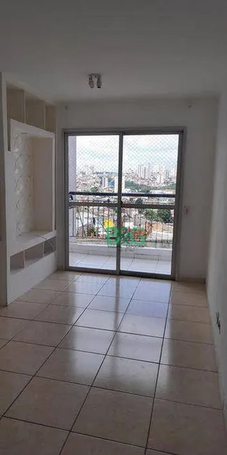 Foto 1 de Apartamento com 2 Quartos à venda, 45m² em Sítio do Mandaqui, São Paulo