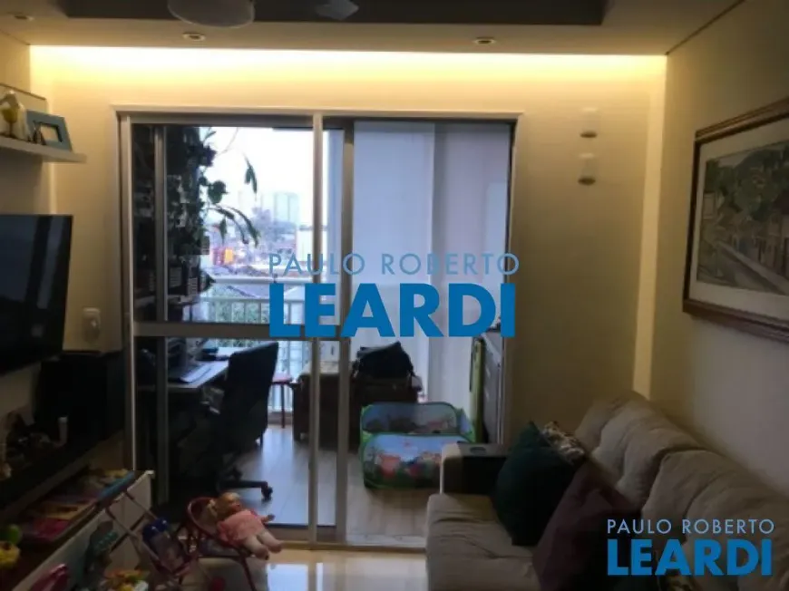 Foto 1 de Apartamento com 2 Quartos à venda, 62m² em Vila Romana, São Paulo