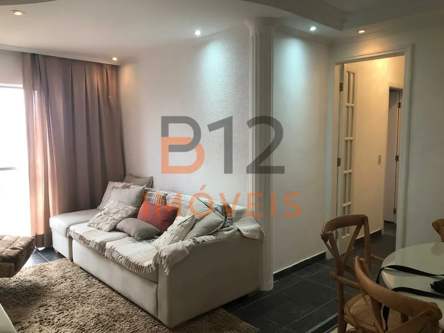 Foto 1 de Apartamento com 4 Quartos à venda, 105m² em Vila Rica, São Paulo