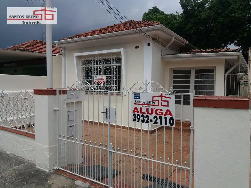 Foto 1 de Casa com 2 Quartos à venda, 200m² em Vila Anastácio, São Paulo