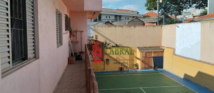 Foto 1 de Casa com 5 Quartos à venda, 375m² em Vila Paiva, São Paulo