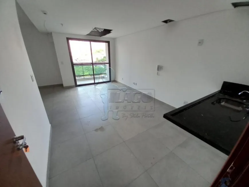 Foto 1 de Kitnet com 1 Quarto para alugar, 36m² em Jardim Botânico, Ribeirão Preto