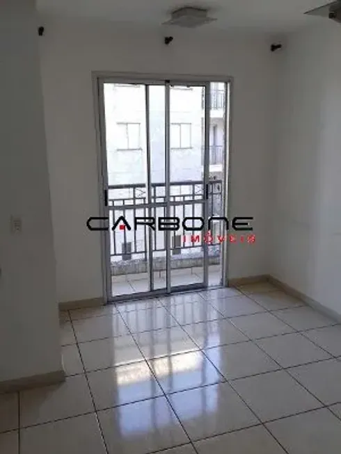 Foto 1 de Apartamento com 2 Quartos à venda, 56m² em Vila Carrão, São Paulo