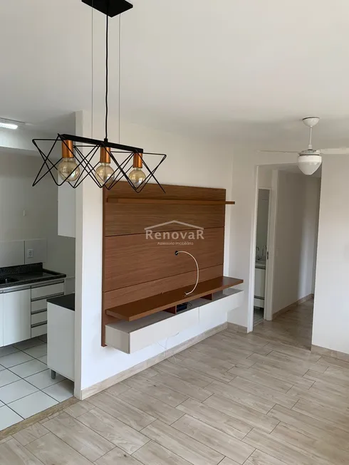 Foto 1 de Apartamento com 3 Quartos à venda, 71m² em Parque Villa Flores, Sumaré