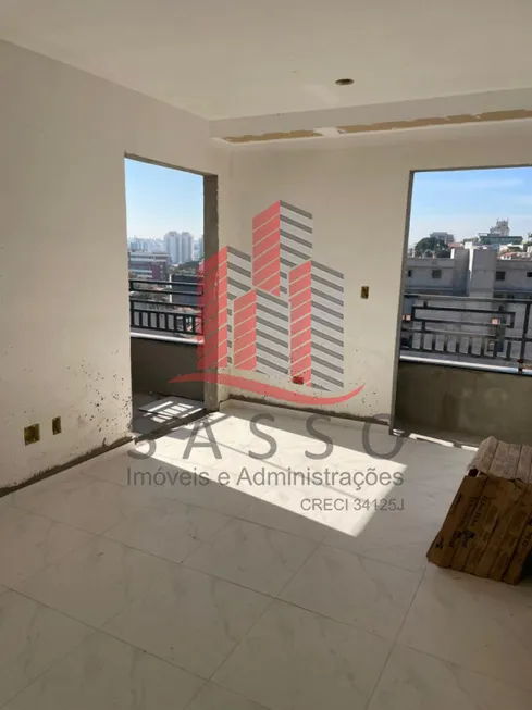 Foto 1 de Apartamento com 1 Quarto à venda, 50m² em Vila Nova Savoia, São Paulo