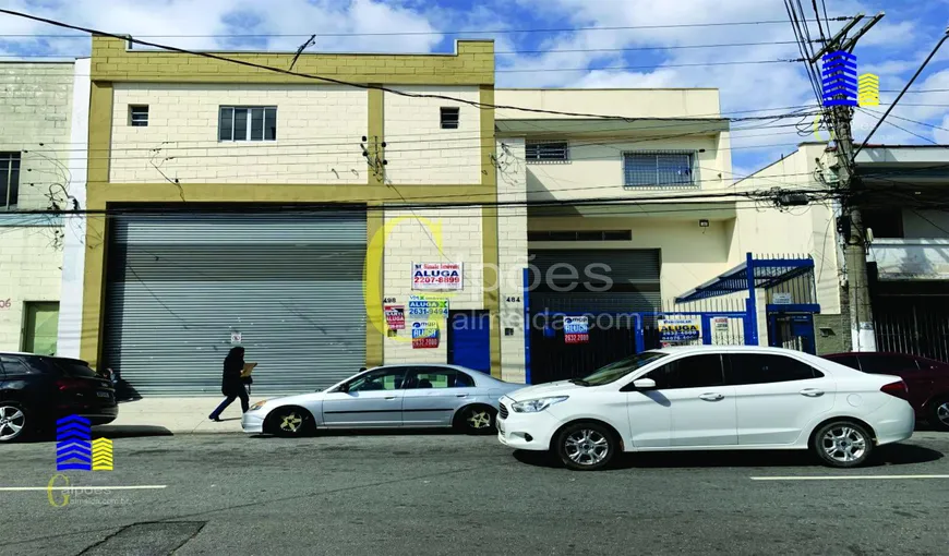 Foto 1 de Galpão/Depósito/Armazém para alugar, 600m² em Vila Maria, São Paulo