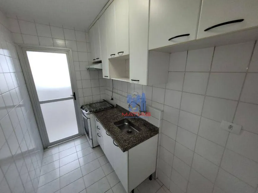 Foto 1 de Apartamento com 2 Quartos para venda ou aluguel, 50m² em Vila Formosa, São Paulo