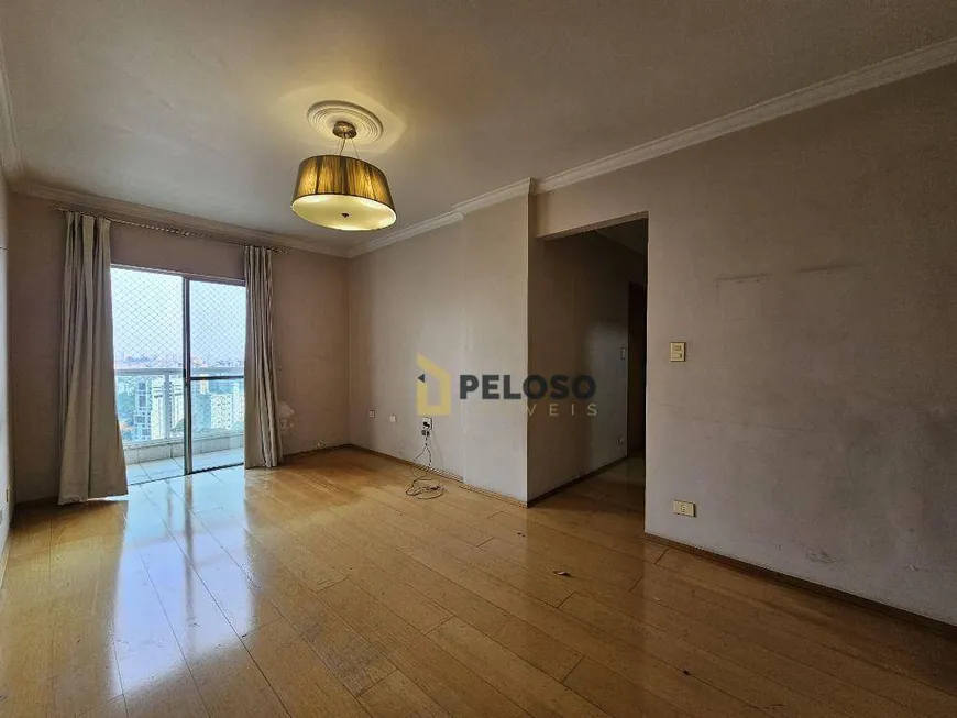 Foto 1 de Apartamento com 2 Quartos à venda, 75m² em Jardim São Paulo, São Paulo