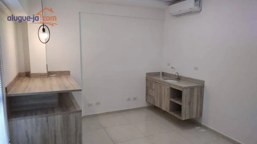 Foto 1 de Sala Comercial à venda, 25m² em Centro, São José dos Campos