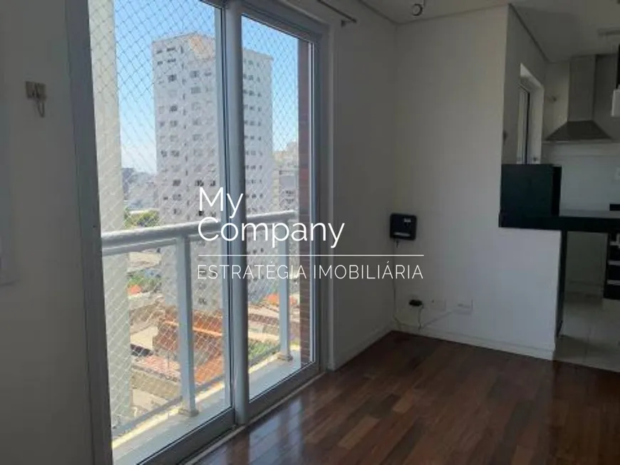 Foto 1 de Apartamento com 1 Quarto à venda, 51m² em Bela Vista, São Paulo