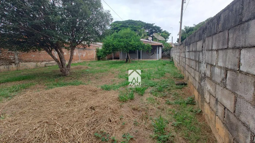 Foto 1 de Fazenda/Sítio com 2 Quartos à venda, 100m² em Praia dos Namorados, Americana