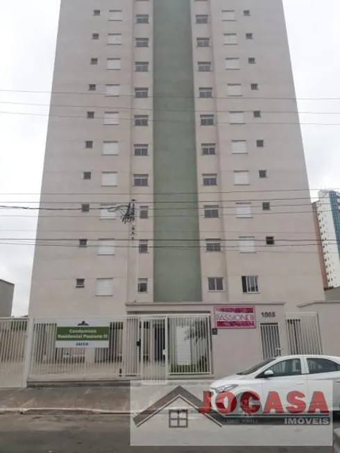 Foto 1 de Apartamento com 2 Quartos à venda, 50m² em Vila Formosa, São Paulo