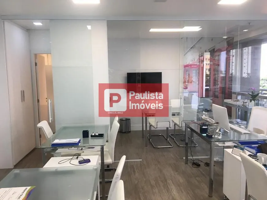 Foto 1 de Sala Comercial à venda, 50m² em Vila Cruzeiro, São Paulo