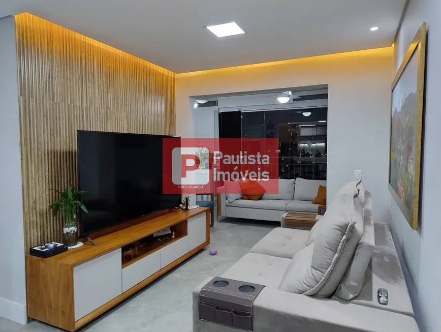 Foto 1 de Apartamento com 3 Quartos à venda, 84m² em Santo Amaro, São Paulo