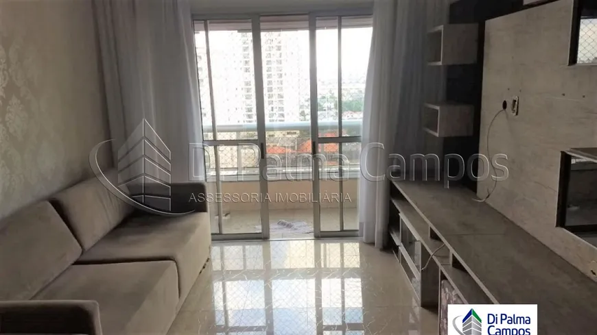 Foto 1 de Apartamento com 3 Quartos à venda, 84m² em Ipiranga, São Paulo