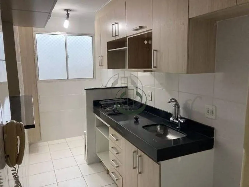 Foto 1 de Apartamento com 3 Quartos à venda, 70m² em Jardim Paulistano, Campinas