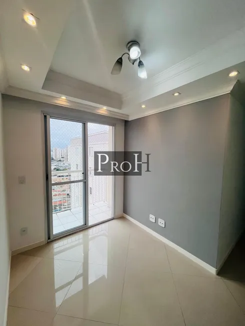 Foto 1 de Apartamento com 2 Quartos à venda, 46m² em Jardim Vila Formosa, São Paulo