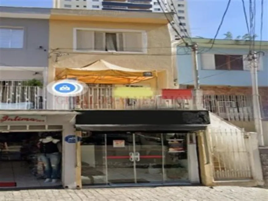 Foto 1 de Sobrado com 2 Quartos à venda, 119m² em Vila Gumercindo, São Paulo