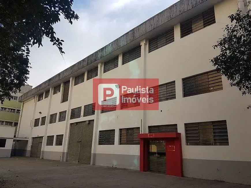 Foto 1 de Galpão/Depósito/Armazém para venda ou aluguel, 2720m² em Água Branca, São Paulo