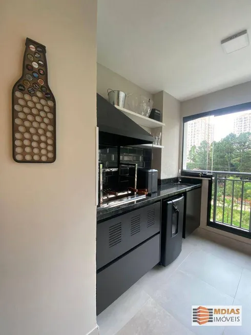 Foto 1 de Apartamento com 3 Quartos à venda, 76m² em Vila Andrade, São Paulo