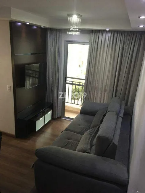 Foto 1 de Apartamento com 2 Quartos à venda, 53m² em Vila Mimosa, Campinas
