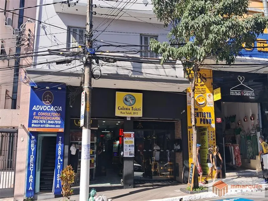 Foto 1 de Sala Comercial para alugar, 20m² em Tatuapé, São Paulo