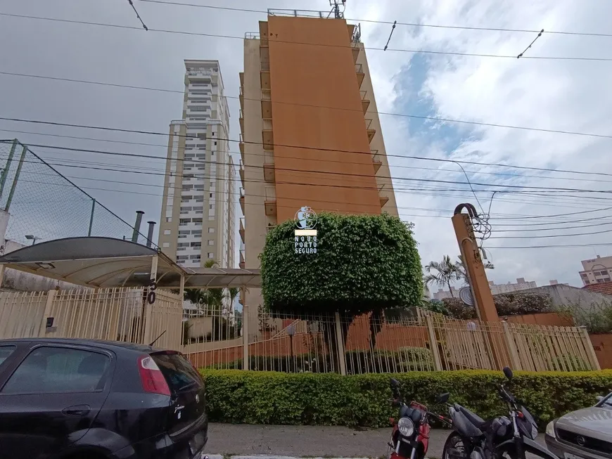 Foto 1 de Apartamento com 1 Quarto à venda, 42m² em Lauzane Paulista, São Paulo