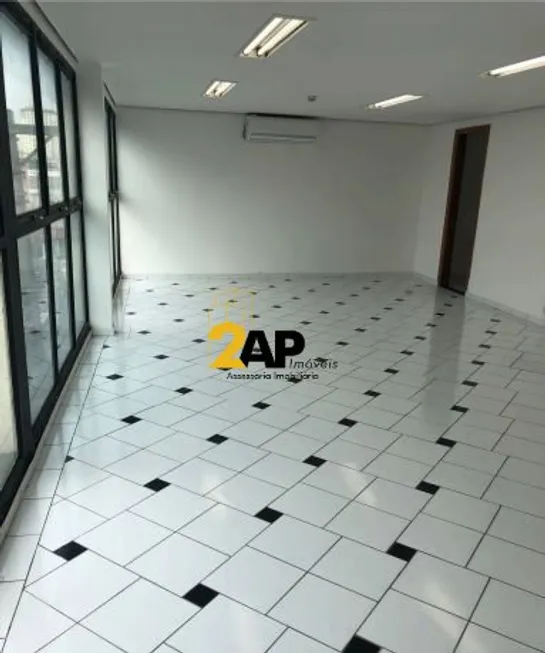 Foto 1 de Sala Comercial para alugar, 60m² em Santo Amaro, São Paulo