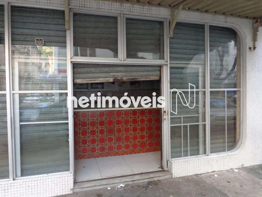 Foto 1 de Ponto Comercial para alugar, 30m² em Comércio, Salvador