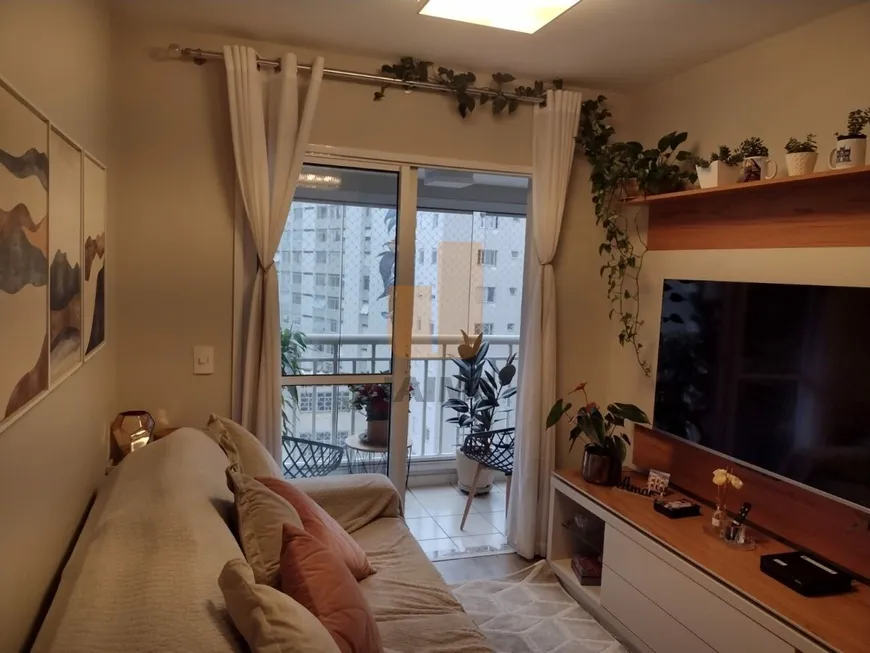 Foto 1 de Apartamento com 1 Quarto à venda, 69m² em Vila Buarque, São Paulo