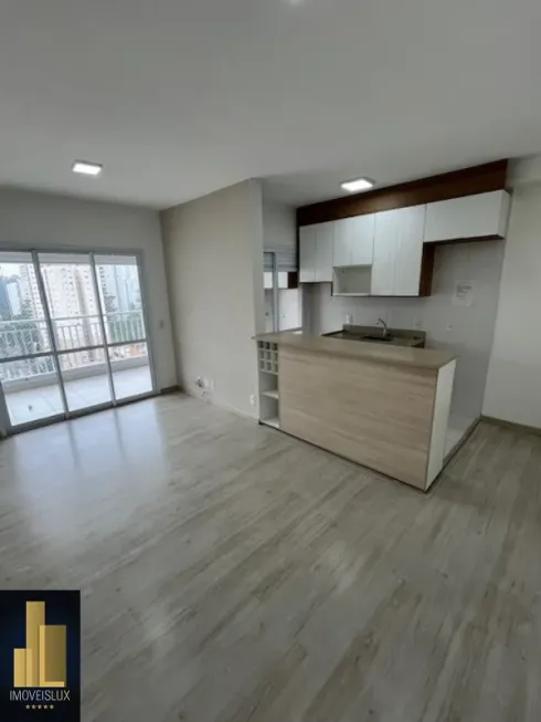 Foto 1 de Apartamento com 2 Quartos para alugar, 75m² em Morumbi, São Paulo