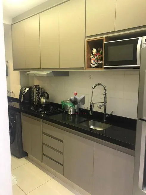 Foto 1 de Apartamento com 2 Quartos à venda, 62m² em Campos Eliseos, Ribeirão Preto